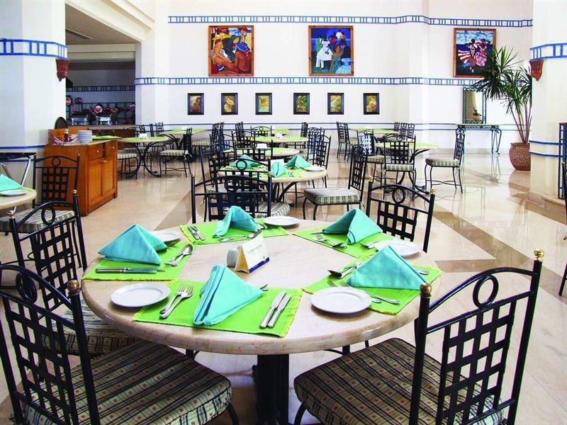 Resort Coral Montazah (adults Only) 4*
