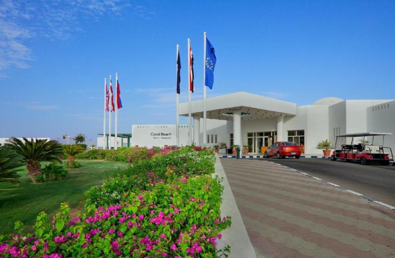 Coral Montazah (adults Only) Resort Sharm El-Sheikh